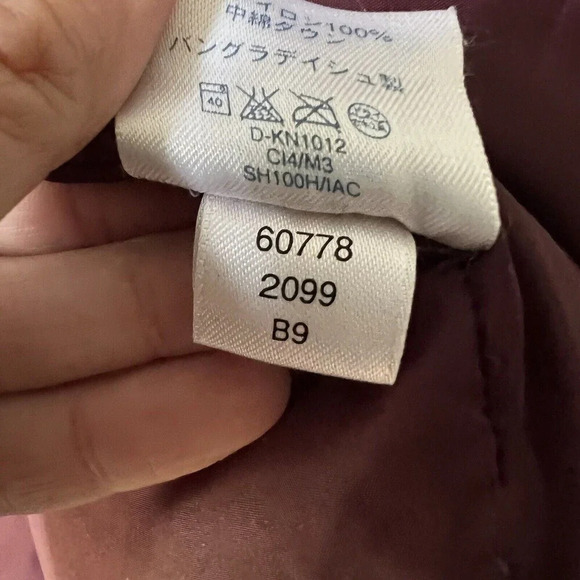 Lands End Burgundy Red Puffer Vest Mens Sz Large Goosedown Insulated Winter - Picture 4 of 11